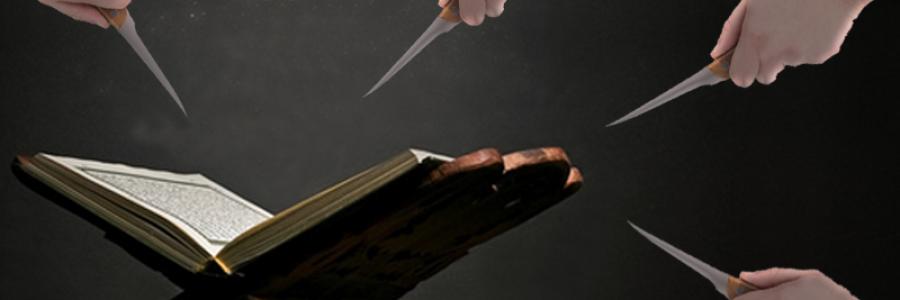“Kur’an-Sünnet“ Karşıtlığına Dayalı Modernist Akademik İlahiyatçılığın ”Tahrif Hareketi” Olma Vasıfları